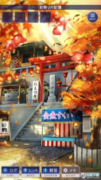 ʧ����Ů�շ����°�