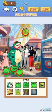 �����Ҳ��ʦ�������°�