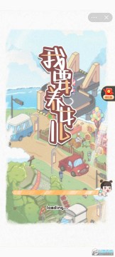 ��Ҫ��Ů��