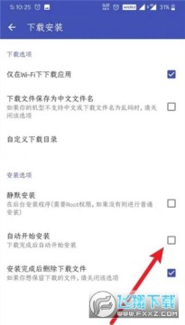 ᰲȥV澫