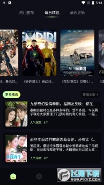 ����Ӱ��