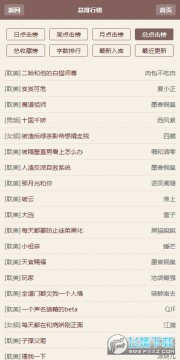 �����鷻pilibook�ٷ��ֻ���