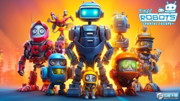 微型机器人传送门逃脱无限电池版 微型机器人传送门逃脱无限电池版