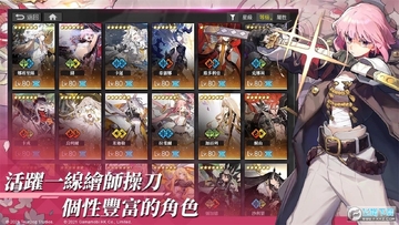 白夜极光国际服官方正版 白夜极光国际服官方正版