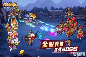 ���ް��ϳ�С�װ����°�