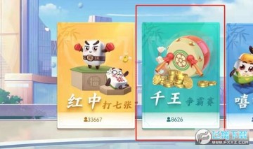 t錢rCY?t錢rCڷ