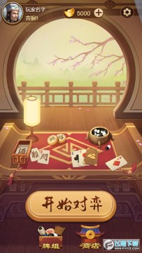 ȫ������ɱ���޽�Ұ�