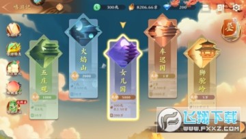 ?t錢[ӛN?t錢[ӛ淨