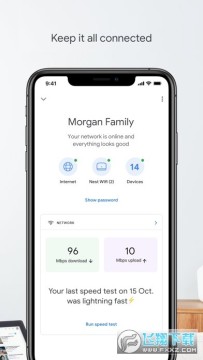 google homeZu