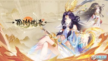 �ٴ�����¼���������µ�