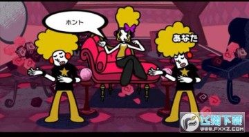 节奏天国下载官方正版2023 节奏天国下载官方正版2023