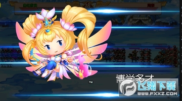 ����������ħ����ߣ�����ֽ�ƻ����