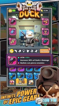 最后的鸭子中文版 最后的鸭子中文版