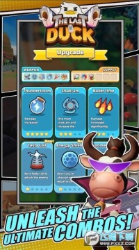 最后的鸭子免费安装 最后的鸭子免费安装