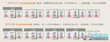 t錢N?t錢B淨f