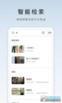 өʯ����Ƶ���Ӱ�app