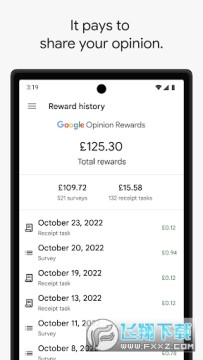 Google Opinion Rewards安卓版 Google Opinion Rewards安卓版