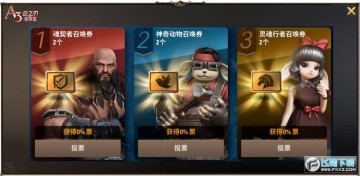 ս֮���Ҵ���