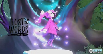 失落之语页面之外完整版 失落之语页面之外完整版