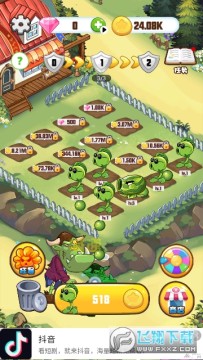 植物争夺战2023新版 植物争夺战2023新版