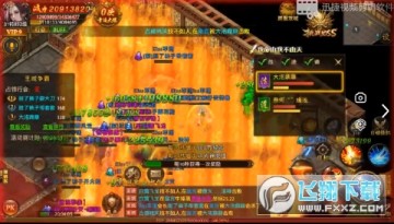 ������ҫȺ�����������BT��