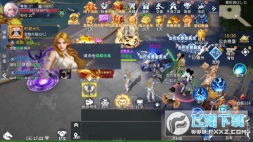 ��Դս�����ˢ��߷�ƻ����