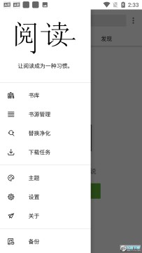 ����С�Ķ���