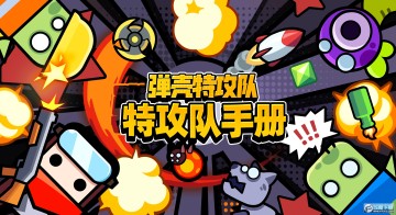 عװϳɱ_װϳɹʽ_ºϳɱ