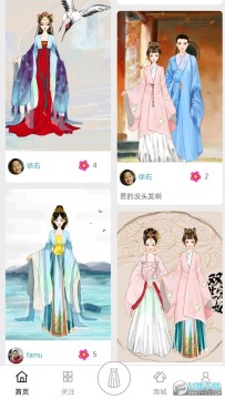 �ʺ����ֻ���Ŵ���װ