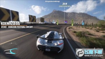 地平线5手机版2023最新版 地平线5手机版2023最新版