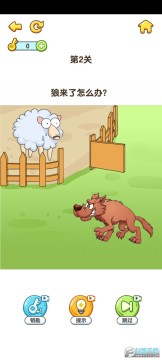 ����Զ��������°�