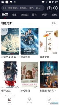 dgӰ��tv���°�