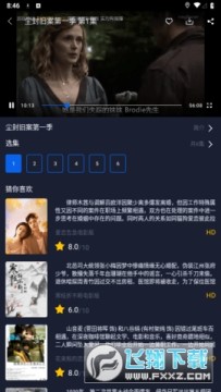 青提影视 青提影视