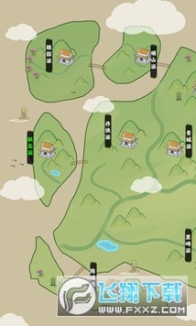 ������������޻����޸İ�