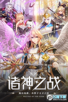 ��������BreakLiner���޽�Ұ�v1.1.2