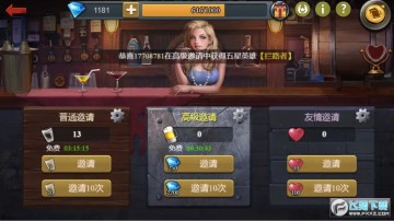 末日血戰怎麼領高階英雄?高階英雄獲取攻略 末日血戰怎麼領高階英雄?高階英雄獲取攻略