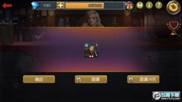 末日血戰怎麼領高階英雄?高階英雄獲取攻略 末日血戰怎麼領高階英雄?高階英雄獲取攻略