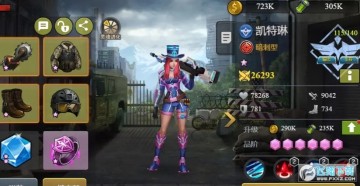 末日血戰怎麼領高階英雄?高階英雄獲取攻略 末日血戰怎麼領高階英雄?高階英雄獲取攻略