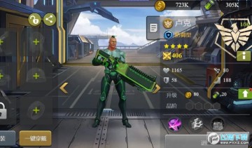 末日血戰怎麼領高階英雄?高階英雄獲取攻略 末日血戰怎麼領高階英雄?高階英雄獲取攻略