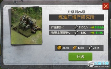 ĩѪսôˢ?ĩѪս͹ͼ