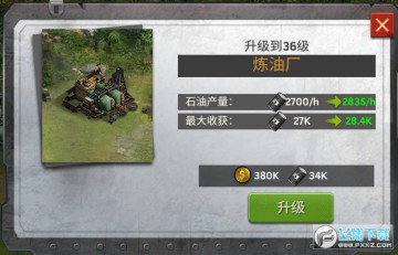 ĩѪսôˢ?ĩѪս͹ͼ