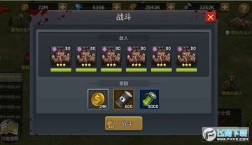 ĩѪսôˢ?ĩѪս͹ͼ