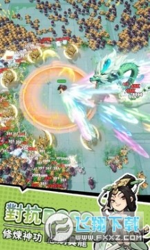 ����СϺ�������޸�����