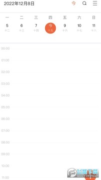 eԺ(ϿְҵѧԺ)У԰app