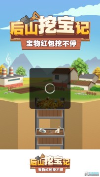 ��ɽ�ڱ���