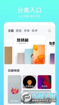 ��Ϊ���⶯̬����