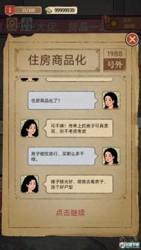 �����ռ������