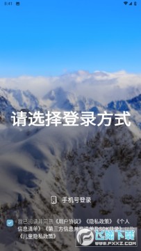 ���ε�ͼ���β���