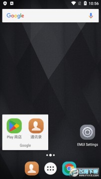 ��Ϊ��ҫ���������ذ�׿��