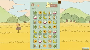 jietu74f57b0ef11420483ebfe4e0077dccd720230617jaPy9p.png jietu74f57b0ef11420483ebfe4e0077dccd720230617jaPy9p.png